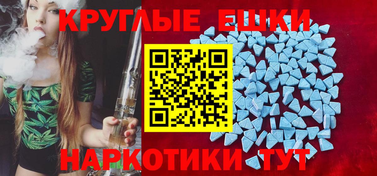 Ecstasy louis Vuitton Сургут