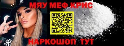 амф Будённовск
