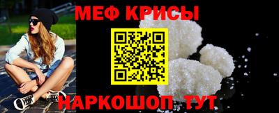 амф Будённовск