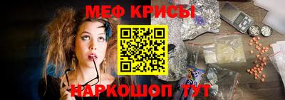 дурь Бузулук