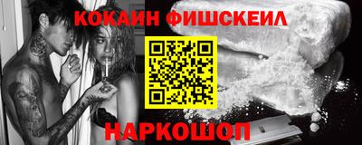 амф Будённовск