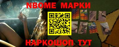 ПСИЛОЦИБИНОВЫЕ ГРИБЫ Бугуруслан