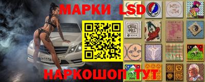дурь Бузулук