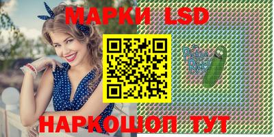 ПСИЛОЦИБИНОВЫЕ ГРИБЫ Бугуруслан