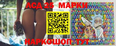 ПСИЛОЦИБИНОВЫЕ ГРИБЫ Бугуруслан