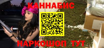 амф Будённовск