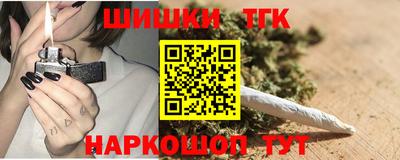амф Будённовск