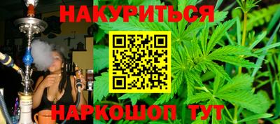 дурь Бузулук