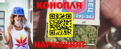 дурь Бузулук