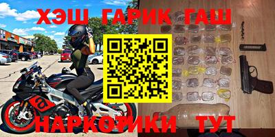 дурь Бузулук