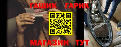ПСИЛОЦИБИНОВЫЕ ГРИБЫ Бугуруслан