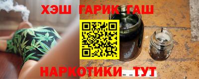 амф Будённовск