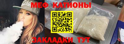 амф Будённовск