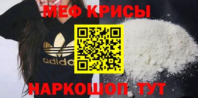 дурь Бузулук