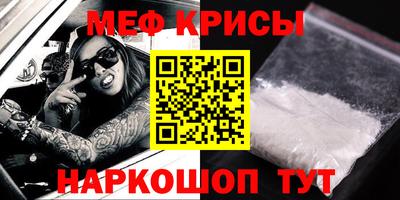 дурь Бузулук